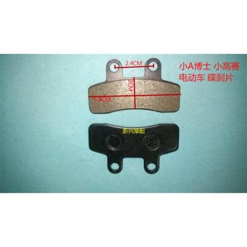 Pit Dirt Bike Disc Brake Pads Shoes For 50cc 70cc 110cc 125 cc Thumpstar SDG PitsterPro SSR motorcycle