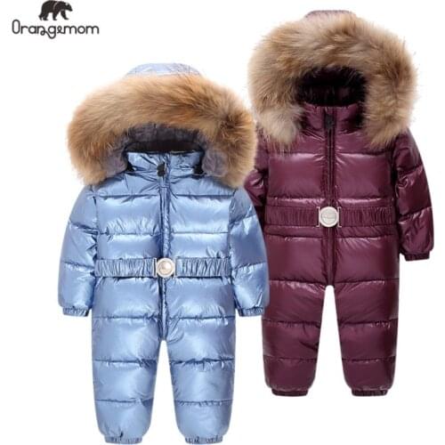 Комбинезоны для мальчиков, зимняя куртка-пуховик для детей от 1 до 4 лет