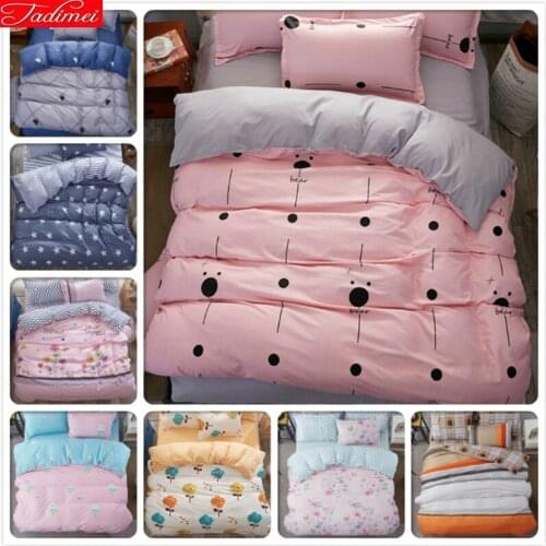 Pink Grey AB Side Duvet Cover Sheet Pillowcase 3/4 pcs Bedding Set Soft Cotton Bedspreads Bed Linens Single Full Queen King Size