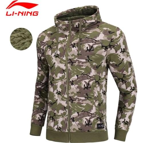 LINING Men's Zip Hoodies
