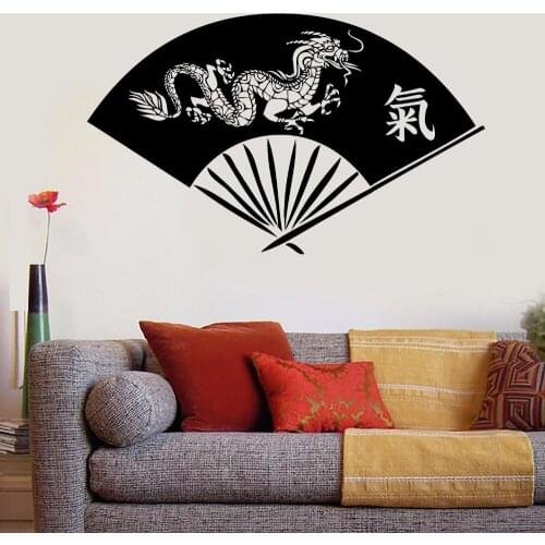 Wall Sticker Decorative Mural For Home Asian Dragon Wall Vinyl Decals Hand Fan Gifts Office Decor Dragon Fan Design