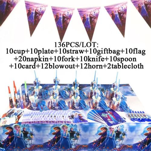Newest Movie Frozen 2 Party Supplies Theme Party Kids Girl Birthday Party Decorations Set Frozen 2 Party Plates Noise Maker Cups