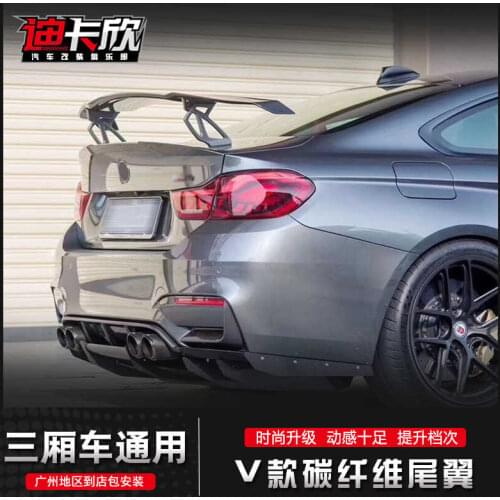 Suitable For Refitting Bmw v Type Tail, Gt Sports Car Plane Wing, True Carbon Fiber Large Tail of Hatchback