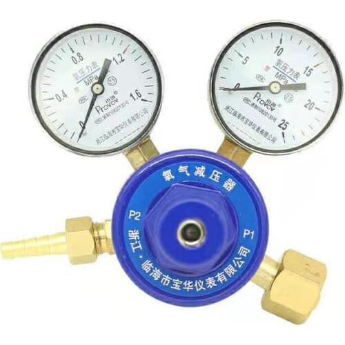 YQY-06 Oxygen Regulator Copper Pressure Gauge 1.6* 25MPa