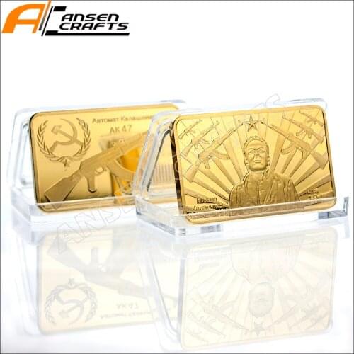 Kalashnikov Father of Ak-47 CCCP USSR Gold Bullion Ingot Bar
