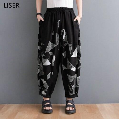 Liser Women's Wide Trousers