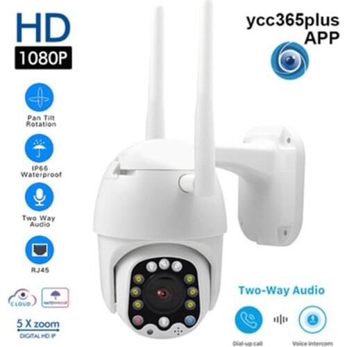 1080P LED Tracking Mini WIFI Outdoor Dome Home Security IP Camera Wireless HD Waterproof Night Vision Motion Detection Hotspots