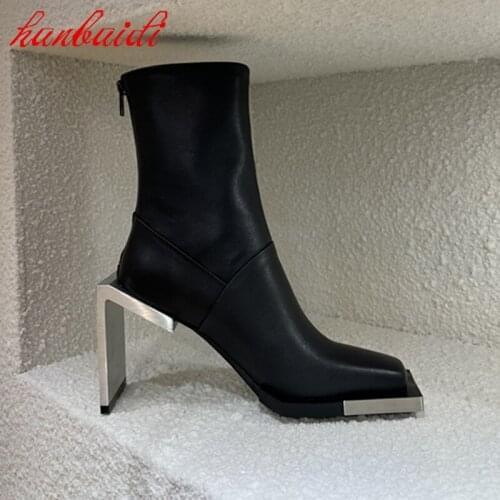 Autumn Fashion Square Toe Shoes Leather Ankle Boots Dark Metal Heel High Heels Nordic Style Fashion Boots