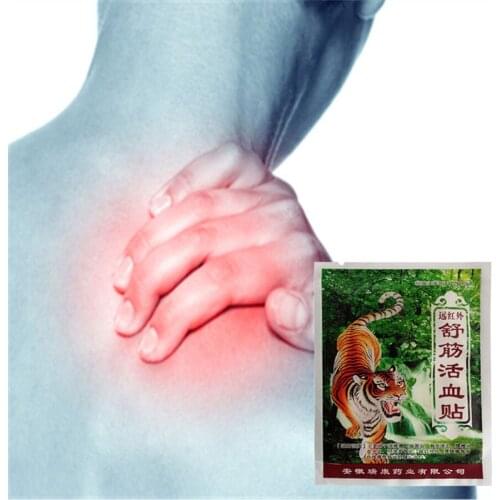 Medical Fast stop pain paste Tiger Pain Relief Plasters Balm Arthritis ache Relief Neck Muscle Body Acupuncture Massage Patch