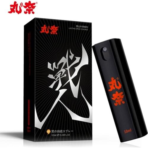 Male Big Dick Erection Spray Sex Delay Spray Lasting 60 Minute for Men Penis Enlargement Cream Prevents Premature Ejaculatione