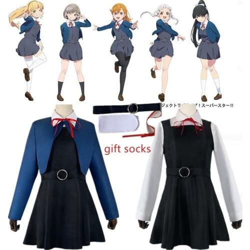 Love live! Superstar School Uniform Cosplay Costume Hazuki Ren Shibuya Kanon Tang Keke Arashi Chisato Heanna Sumire Outfit