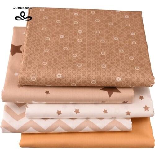 QUANFANG 5pcs/Lot Coffee color Series Pattern Twill Printed Cotto Fabric For Patchwork DIY quilts Cloth Quilting Sewing Baby Chi