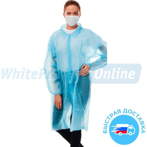 WHITE PRODUCT Goods For Beauty And Health
