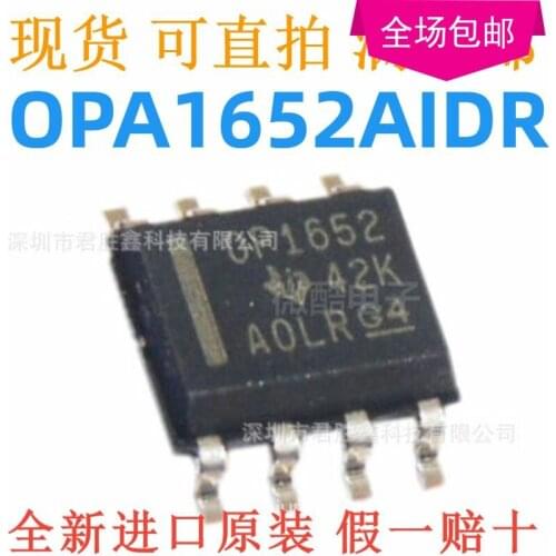 100% Original New OPA1652 OPA1652AIDR 1652