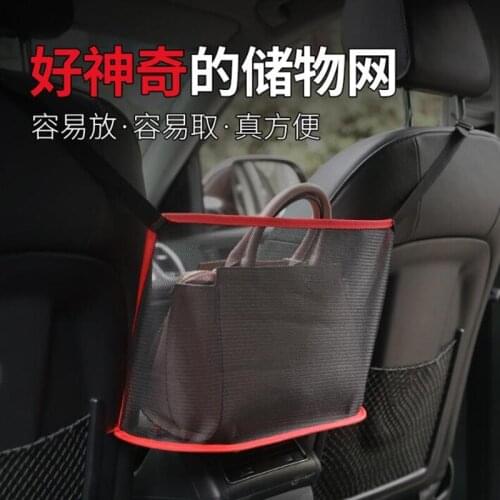 Car Storage Leatherwear Net Storage Bag For Renault Avantime Captur Kaptur Clio 2 3 4 Espace 4 5 Latitude