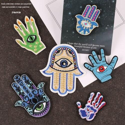 Human Hand with Eye Mystical Totem Diy Hippie Punk Embroidered Fabric Patch for Jeans Hat Jacket Bag Apparel Accessory