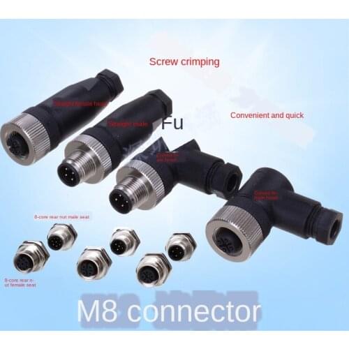 M12-4,5,8 core sensor connector, connecting line head, cable waterproof aviation plug