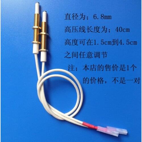 All-copper Universal Universal Type with Wire Ignition Ignition Needle Gas Stove Liquefied Gas Stove Pulse Accessories