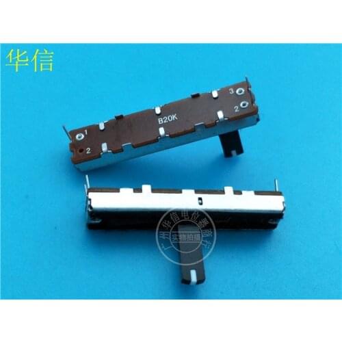 5pcs SC-302N Long 45MM Slider Fader Single Potentiometer B20K / Handle Length 15MM / With Midpoint