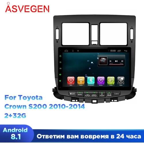 For Toyota Crown Majesta Crown S200 2010-2014 With10.2'' Android 7.1 Quad Core Car Navigation Multimedia Audio Video Player