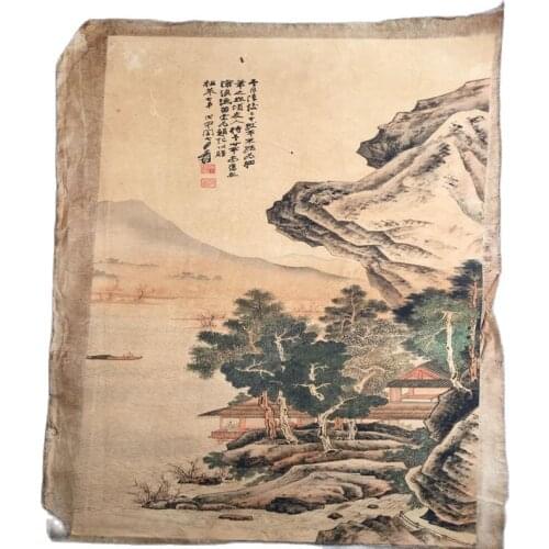 Chinese Old Scroll Zhang Daqian- Landscape Painting Rice Paper Painting Slice
