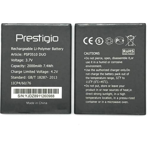 New battery PSP3510 Duo 2000Mah Replacement Phone Battery For Prestigio Wize G3 phone