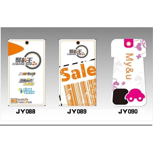 New style all kinds of hang tag/reasonable price/cloth tags/fabric clothing tags/clothing tags personalized JYSJ348