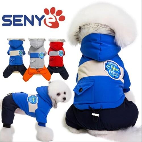 Dog clothes cotton padded coat thickened warm cotton padded clothes autumn and winter four legged clothes with hat for all dogs