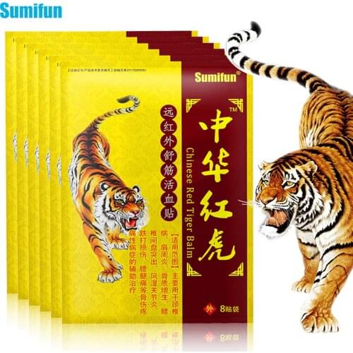 240Pcs/30bags Sumifun Medical Pain Relief Patch Red Tiger Balm Plaster For Back Knee Muscle Pain Antistress Orthopedic Treatment