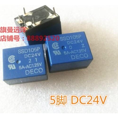 SSD105P DC24V Relay 24V 5A 24VDC 5-pin