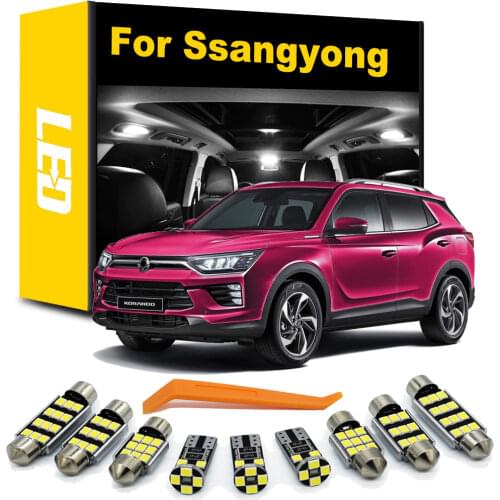 Car Vehicle LED Plate Lamp Interior Map Bulb For Ssangyong Rexton Musso Actyon Sports Korando Tivoli Kyron Indoor Trunk Lights
