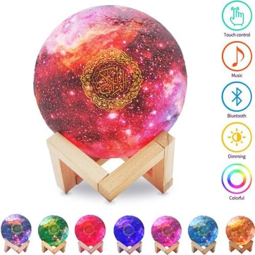 LED remote control desk lamp Starry sky creative smart Muslim moon light bluetooth speaker decoration room birthday holiday gift