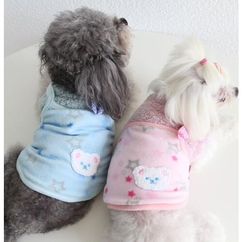 2021 Small Dog Clothing Cute Pet Coat Outfit Winter Dog Clothes Yorkshire Garment Pomeranian Maltese Bichon Costume Apparel Vest