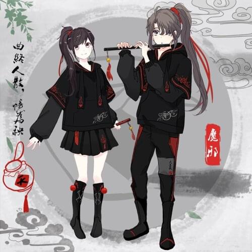 China Anime Wei WuXain Grandmaster of Demonic Cultivation Cosplay Embroidered sweater skirt Anime Mo Dao Zu Shi