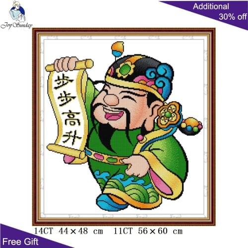 Joy Sunday Step By Step Z681 14CT 11CT Counted and Stamped Chinese God of Wealth Home Decor Embroidery DIY Cross Stitch kits