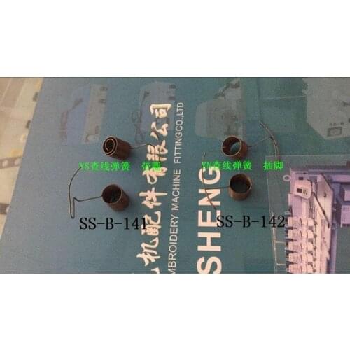 Computer embroidery machine Behringer YS/YN line spring / pick line spring