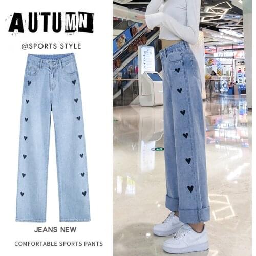Fashion Embroidery Love Women Jeans High Waist Wide Leg Loose No Stretch Denim Pants Streetwear Female Trousers Capris For Girl