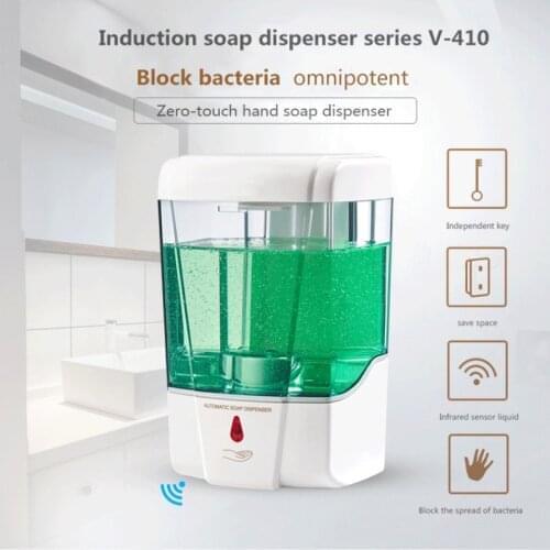 New Soap Dispenser Battery Powered 700ml Wall-Mount Automatic IR Sensor Touch-free Kitchen Soap Lotion Pump for Kitchen Bathroom