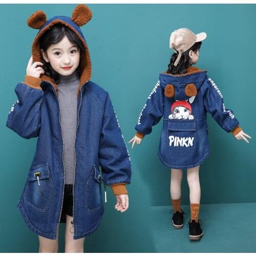 Весенние куртки для девочек Pbpxpgd China At AliExpress