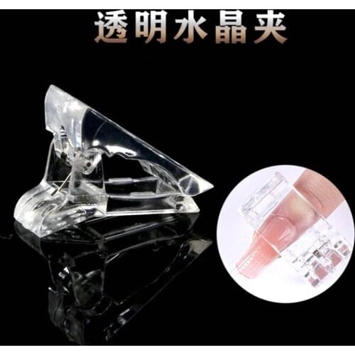 5PCS False Nails Mold Tools Clip UV Gel Acrylic Quickly Extended Transparent Plastic Nail Mold Fixing Clip Nail Art Tools