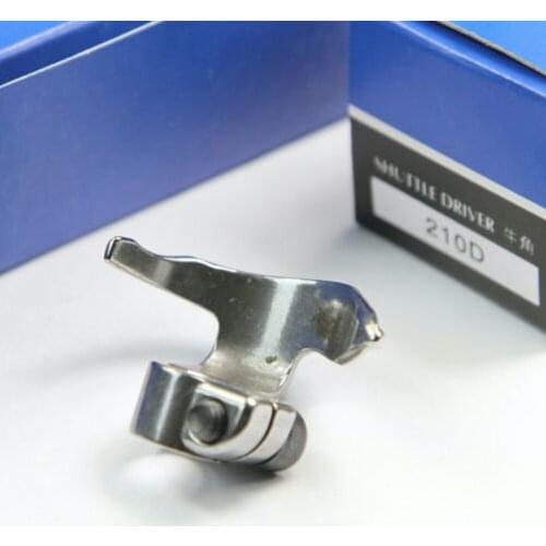 B1812-210-DOO Shuttle Drive For JUKl AMS-210 Sewing Machine Parts Accessories