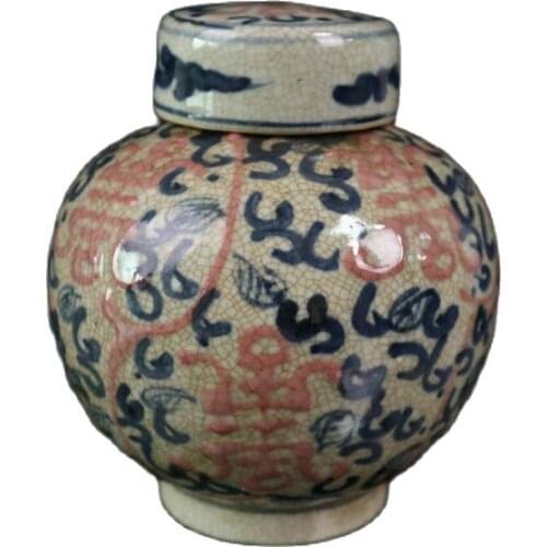 Chinese old porcelain Cracked pattern blue and white glaze red shou word pattern sky storage jar cover can