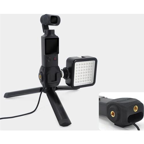 Multifunctional Adapter Base Hot Shoe Mount Adapter 1/4 Screw with Tripod for FIMI PALM Handheld Camera Expansion Accessories