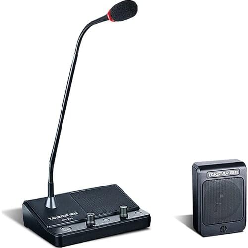 10pcs/lot Hot DA-239 Talk-back System use for Bank securities company post office railway station hospital