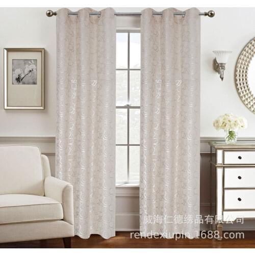 CRLOB Curtains In The Living Room On The Window