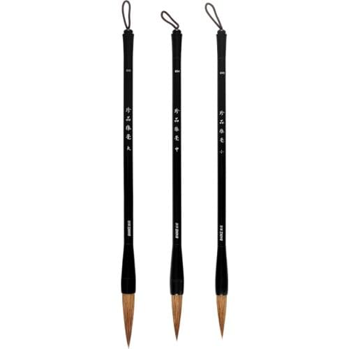 A Box of 12 High-end Bokeh 3S002 Fine Calligraphy Brushes, Treasures of Ebony Wolfhao, Small, Medium and Large Letters
