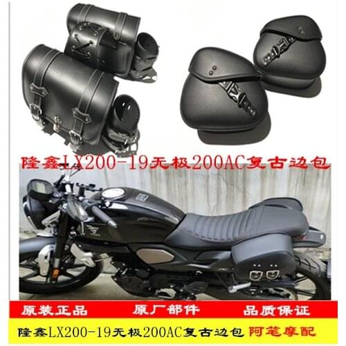 Motorcycle Side Bag for Loncin Voge Lx200-19 200ac