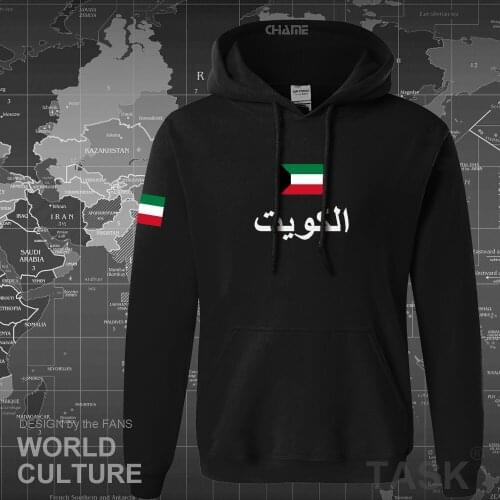 State of Kuwait Kuwaiti hoodies men sweatshirt sweat new hip hop streetwear tracksuit nation footballer sporting al-Kuwait KWT