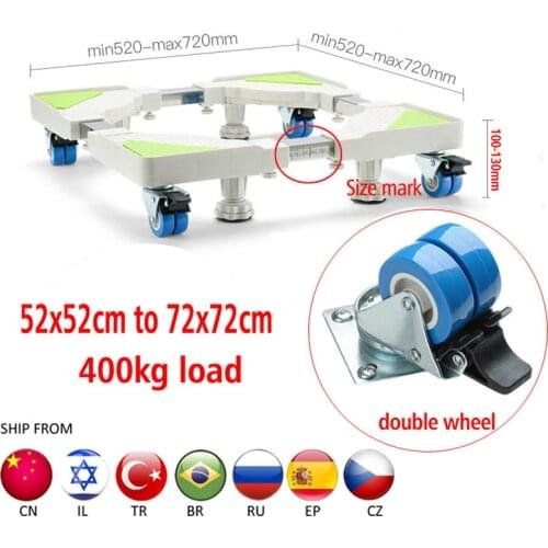 D-MOUNT FM-T1 movable refrigerator floor trolley fridge stand washing machine holder double wheel with brake fix foot 400kg