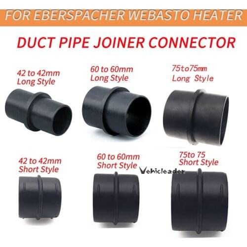 42/60/75/90mm Car Heater Duct Pipe Joiner Connector Heater Ducting Straight Joint Hose Tube Connector For Eberspacher or Webasto